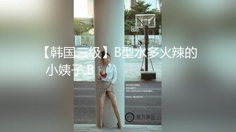 ❤️萝莉少女❤️极品白虎顶级超美尤物『芋圆呀呀』最新定制私拍  完美身材粉B一线天 速插淫语呻吟超淫 高清1080P版