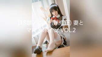 OKYH-028(1okyh00028)[SOD]さな（21）推定Cカップ伊豆長岡温泉で見つけた女子大生タオル一枚男湯入ってみませんか？