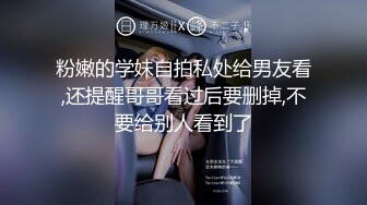 女友们的性爱争宠  激情3P淫乱求射