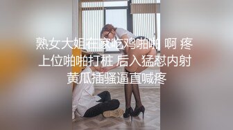 SAT0107 SA国际传媒 跟着我的AV闺蜜旅游趣 花东篇 EP05 艾莉丝 小遥 嘿尼