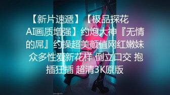  乖巧的骚逼跟纹身大哥宾馆约啪，69交舔鸡巴，让大哥压在身下无套蹂躏爆草