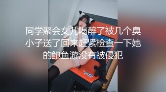 某服装城女厕隔板缝连续偸拍多位小姐姐方便_1.mp4