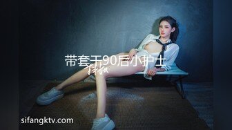 ❤️露出调教❤️多位女神极限公众场所露出 紧张又刺激 完成主人的任务 做一个合格的小母狗