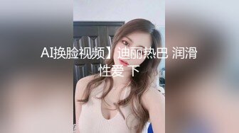 蜜桃传媒 pme-153 性感少妇渴求医师的精液-斑斑