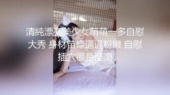 麻豆传媒 MD-0225《骚女水电工》湿身欲女兄弟轮插 玥可嵐