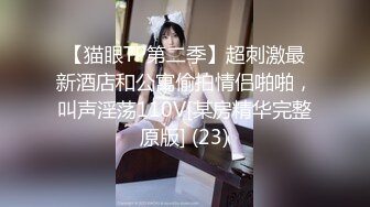  这个萝莉范小美女真是太诱人了 第二次接着操，娇嫩嫩肉体 笔直美腿精致甜美