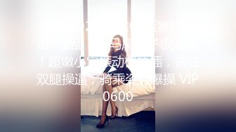 高清无水印]【极品探花_步宾】逼逼无毛黑衣外围妹，脱掉丁字裤掰穴揉搓妹子有点尴尬，深喉口交穿着高跟鞋抬腿侧入猛操