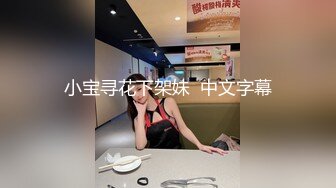 美女主播直播完穴