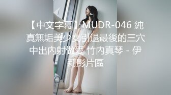 闺蜜体育结束回教室被我男朋友搞了