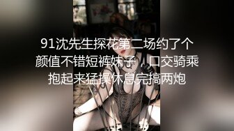 【新片速遞 】 小情侣在家爱爱 穿着泡泡襪真的很骚 女友上位骑乘 像脱缰的野马 身材苗条 小娇乳 白虎穴 