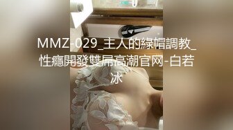 东京搭讪两位美女尝试4P的!