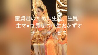 【新片速遞 】  ⚡⚡约炮大神胖Tiger网约21岁女友式大学生性爱~清纯漂亮开朗活泼一镜到底全程露脸足交自抠啪啪大量精彩对话无水超清