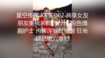 澡堂子内部员工偷窥 两位短发学生妹换衣服奶子圆润光滑Q弹无比