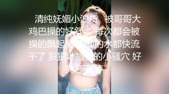  清纯大奶小女友吃鸡 这脸蛋这表情看看都享受 不要被了