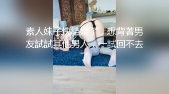 超颜值女神顶级反差白富美〖欲梦〗哥哥你的女友会像我这样嘛 翘起小屁屁让哥哥无套插入，塞满粉嫩的小穴！