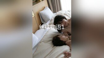 香蕉視頻 JDSY110 教練調教00後女生白漿爆射