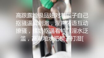 用成人的方式打开抖音 各种抖音风抖奶热舞合集[2100V] (826)