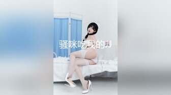 8/9最新 极品好身材健身女神露脸看这掰开的屄多赞VIP1196