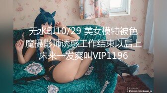 91CM-197.张子瑜.离婚谈判.91制片厂