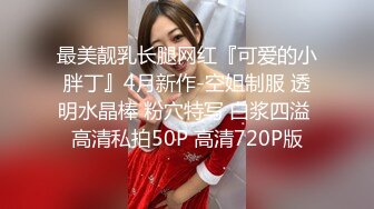 大神潜入单位女厕偷拍漂亮的高跟鞋美女同事