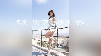 網紅劉婷精彩演繹路邊被搭訕加微信後相約到旁邊的小樹林野戰啪啪…