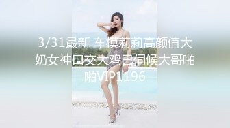 【新片速遞】  ✨✨✨♈【淫荡骚女】【涩妈妈】合集，天天喝尿，深喉，内射，超淫荡~！~✨✨✨这娘们真是放得开，极品尤物