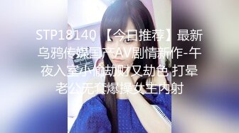 【自整理】新交的女友白白嫩嫩的，各种姿势都解锁了，像个鸡巴套子真TM耐操【169V】 (33)