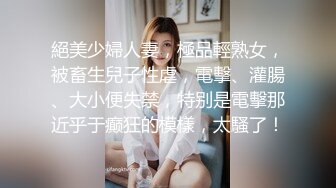 蜜桃影像PME211把小妹当成我的专属性玩物