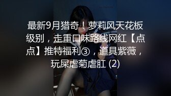 果凍傳媒 GDCM066 周處操三害 言嘉佑 米歐