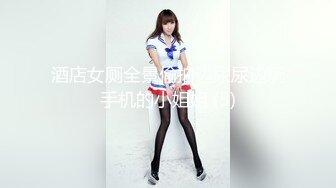 【芷仪g宝】高价福利！微博128万粉，巨乳肥臀女神尤物最新露脸定制，制服小恶魔大黑牛自慰，淫语挑逗 (4)