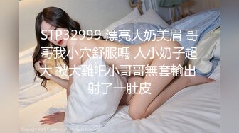 百度云泄密流出视图眼镜反差婊少妇徐露露与老公自拍性爱吃屌肛交视频 (1)