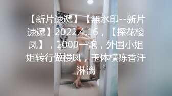 蜜桃影像传媒 PMC-034 到府水电工强奸少妇