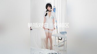 约极品高颜值高挑女神