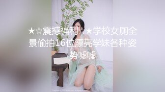 新人~宝马小两口❤️【00后刺激】野外闯红灯~舌吻车震❤️无套啪啪3V