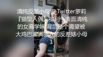  大奶美眉 被小哥哥操的爽死了 又抠又操真猛 骚叫不停 内射白虎粉穴