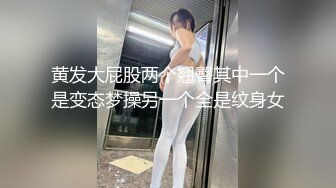 美女租客没有钱交房租，背着男友给我口交抵房租