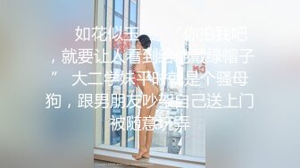 ✿91制片厂✿ 91BCM014 性感女房东和我激情缠绵▌吴凯彤▌