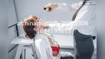 华人高颜巨乳花臂尤物「高乔尤美」「bigcatmia」OF私拍 全身纹身性感丰唇童颜巨乳粉嫩小穴 (8)