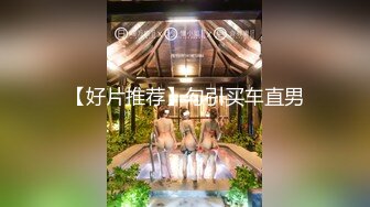 ✿91制片厂✿ KM109 调教淫水不停的美女教师《金宝娜》