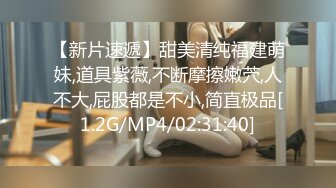 迷奸二次元可爱妹子翻眼动漫製服玩弄玩脚无水完整原档 (2)