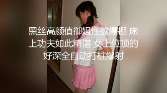 粉红色奶头小姐姐！干净无毛小穴！特写舔逼抽插