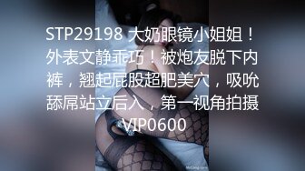 《古月探良家》商场茶品店服务员良家美少妇到店里撩她然后跑到商场顶楼楼道里打一炮待休息后约到宾馆连玩带操骚货呻吟声是亮点