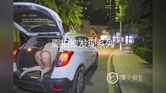 戀夜小樂樂 (1)