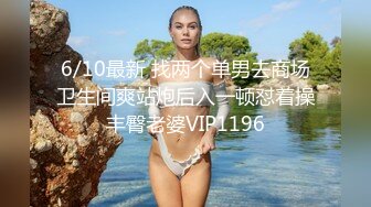 蜜桃影像 PMC266 快递员操哭嫩逼少妇 李乐乐