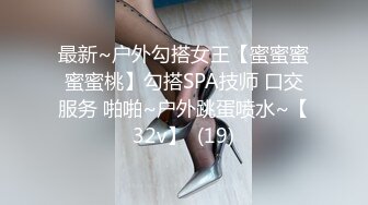 “爸爸轻一点！”吊钟乳少妇被干到腹痛，精瘦身材巨大的车头灯晃的人眼晕