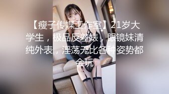  全程露脸粉女仆强制高潮多次反差，点赞收藏200继续更