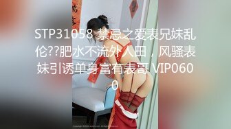 HongKongDoll 玩偶姐姐 Vlog长片系列「一日女友的漂亮姐姐」 花絮预告1