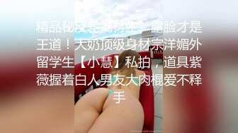 调教反差小骚货✿让我用脚玩弄她，结果被操疼了，乖乖跪在床上翘起小屁屁迎接大肉棒进入，小白袜超级反差