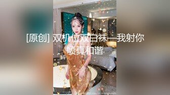 迷人小妹妹黑色职业小黑裙露出大奶子玩激情车震逼里塞上道具淫荡的受不了给我舔鸡巴淫叫