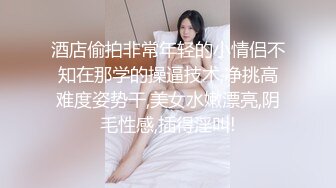 SPA养生馆极品熟女体验刺激按摩（看简界约啪渠道）